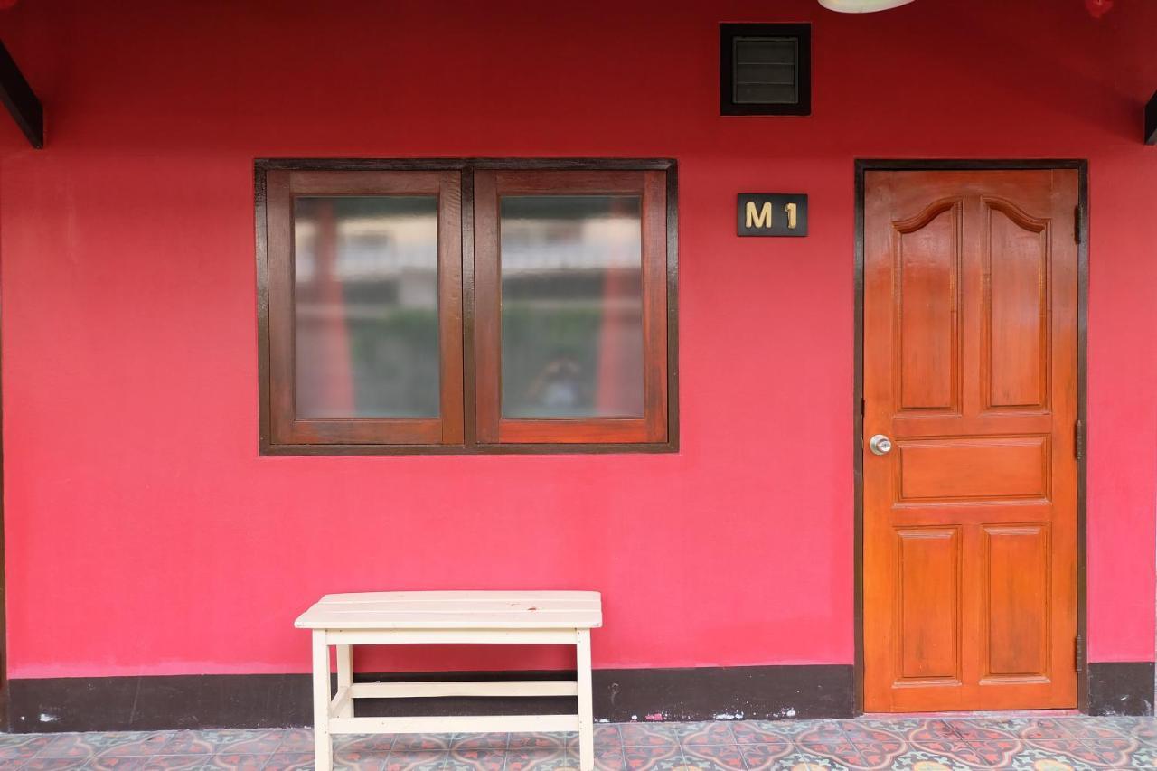 Baan Ma Feung Guesthouse Канчанабури Екстериор снимка