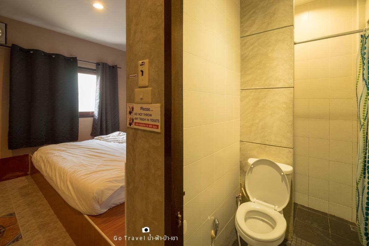 Baan Ma Feung Guesthouse Канчанабури Екстериор снимка